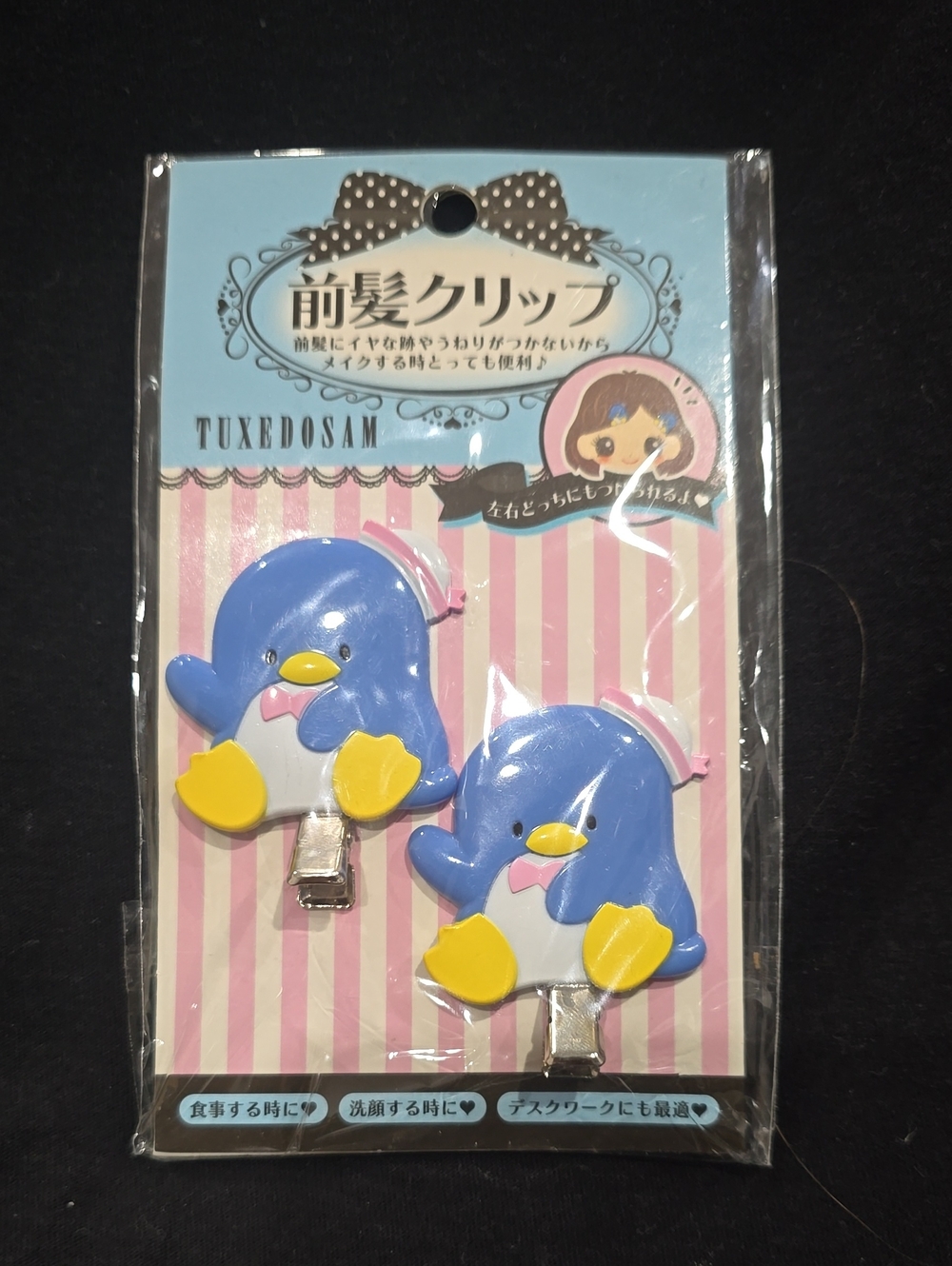 Tuxedosam Hair Clips